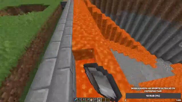 ║Играю на сервере║#Minecraft Продолжаем строить замок ( Хочешь присоединится смотри в чат)