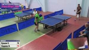 29.05.18 ? Ершов Е. - Надеев В. | "PingWinClub" ФИНАЛ | настольный теннис Екатеринбург