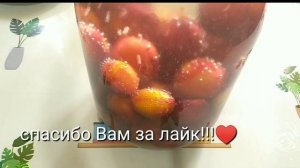 Компот из алычи на зиму. Рецепт без заморочек.