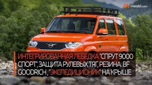 Представлен экспедиционный УАЗ Патриот