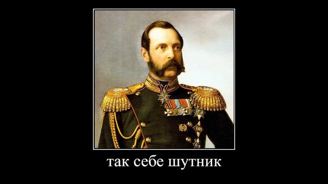 в главных ролях: российская империя смотреть онлайн