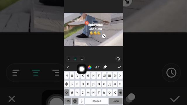 КАК РЕДАКТИРОВАТЬ ВИДЕО В INSHOT НА IPHONE | УРОК 7 | Титры и Стикеры.