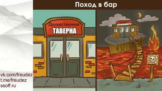 Как познакомиться с девушкой и выжить. Социофобия. Анти-пикап // Ваши вопросы // Василий Чибисов