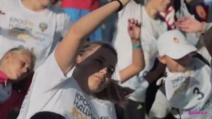 Разминка перед забегом, от ФитБаланс, на соревнованиях "Кросс Нации"