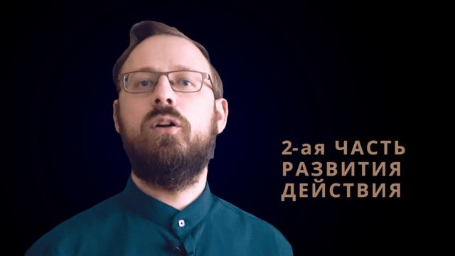 М. Горький «На дне» | Анализ произведения смотреть онлайн
