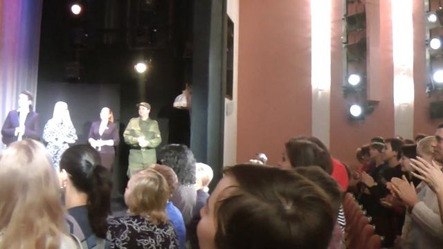 18 ноября 2018 года. Аплодисменты на втором премьерном показе спектакля Хорошая