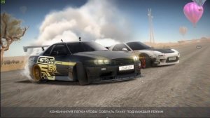 Лучшая ГРАФИКА и ТЮНИНГ на андроид! Я ВЛЮБИЛСЯ в Tuning Club Online