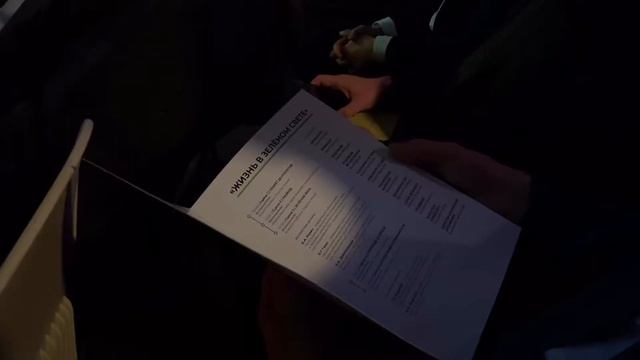 Антон Кульбачевский рассказал об улучшении экологии Москвы за прошедшие 10 лет смотреть онлайн