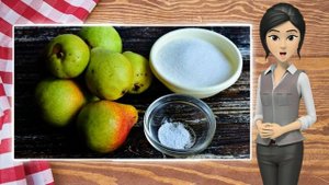 Груши маринованные на зиму без стерилизации