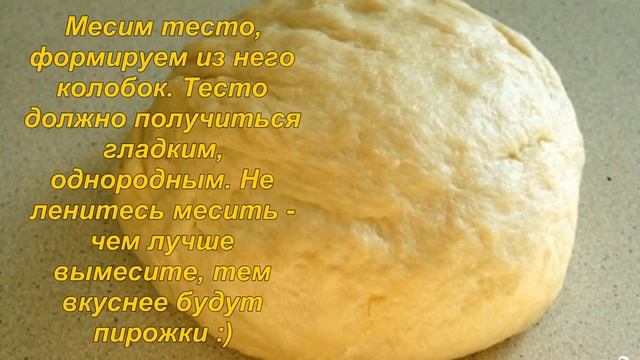 Рецепт пирожков с брусникой