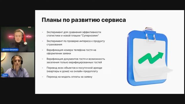 Онлайн-предоплата для самозанятых и юрлиц: подключение, настройки и процесс работы