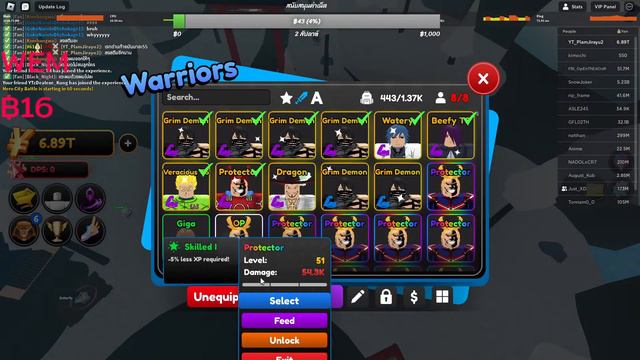 🔴LIVE : Anime Warriors Simulator 2 อัพเวล [1บาทขึ้นจอ] смотреть онлайн