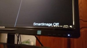 Exit (Disable)  SmartImage  mode on Philips Display