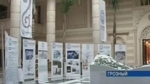 Горнолыжный курорт Ведучи в Чечне