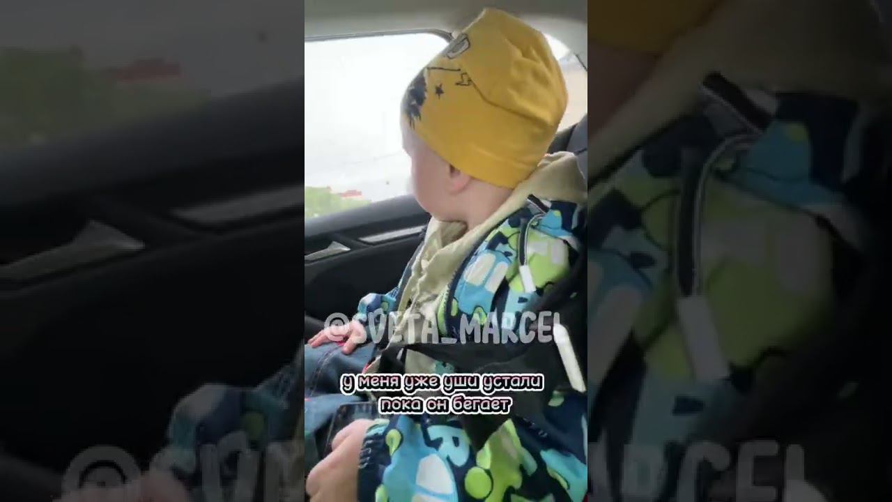 ОН НЕ ПОНИМАЕТ!!! смотреть онлайн