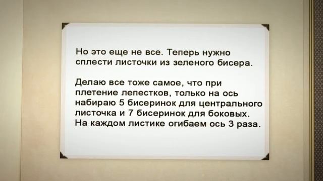 Как сделать настольную лампу смотреть онлайн