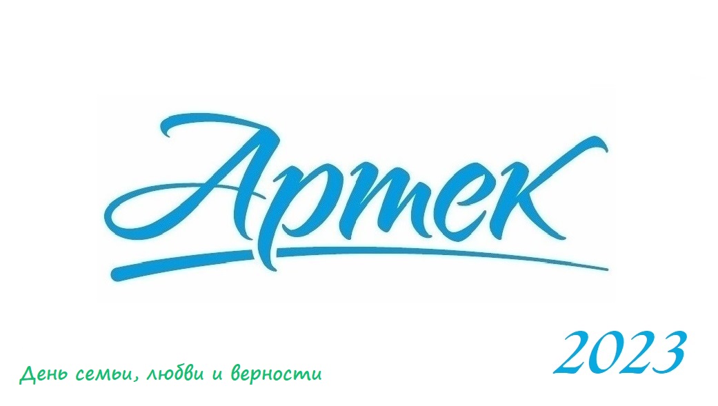 СЕМЬЯ КРАСИЛОВСКИХ