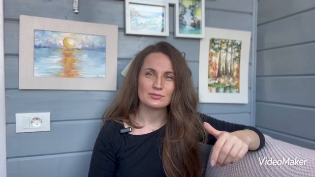 Самодостаточность простыми словами. ￼ Екатерина Никанорова