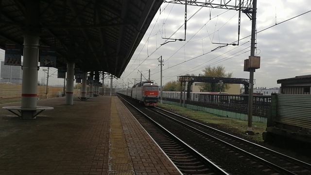 Электровоз ЧС7-018 с поездом №138 Оренбург/Самара - Москва + вагон рельсосмазыватель. смотреть онлайн