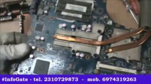 InfoGate -Toshiba Satellite L505-111 VGA Replacement: Upgrade Your Laptop's Graphics