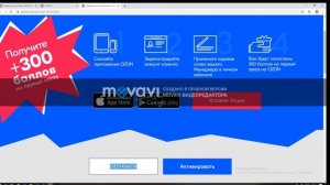 Обзор на "гель для стирки ЛАСКА"