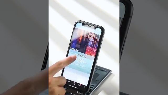 Foldable Phone Base