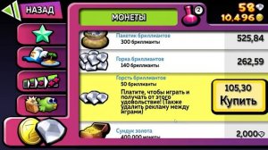 Большой зомби Здоровяк! Zombie Tsunami (ЗОМБИ ЦУНАМИ) первый взгляд #1