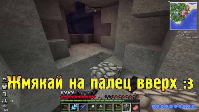 ПИКСЕЛЬНАЯ ПУКАЛКА! :D - Жарче чем в аду - Minecraft #8 смотреть онлайн