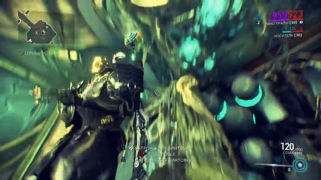Warframe :нашел случайно смотреть онлайн
