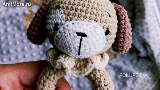 Амигуруми: схема Погремушка Собачка | Игрушки вязаные крючком