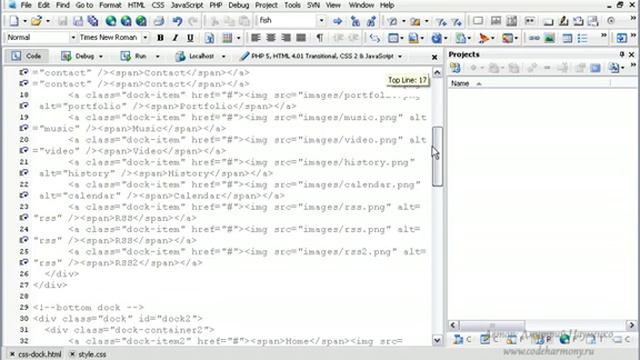Основы JavaScript.Красивое меню с эффектом рыбьего глаза. (Дмитрий Науменко) смотреть онлайн