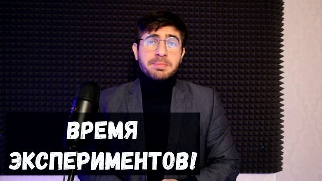 Как привлечь внимание?/ Вопрос психологу.