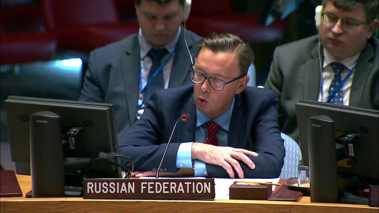 Statement by Russian Representative A.Volgarev at the UNSC on the situation in the DR Congo