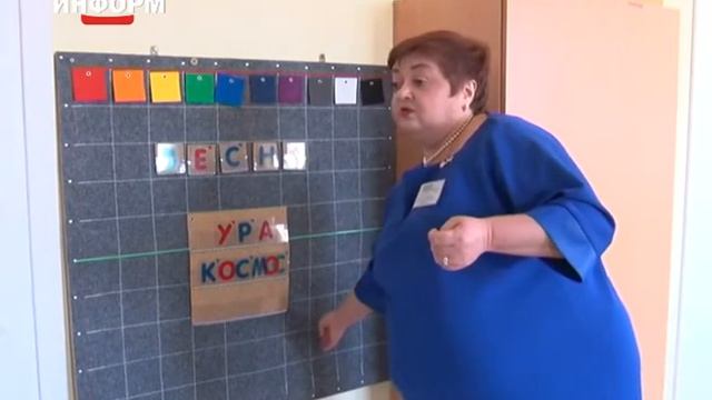 Детский сад «Фантазия» - в числе лучших смотреть онлайн