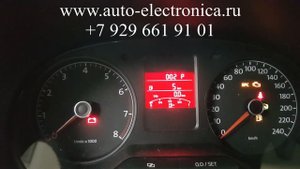 Чип для автозапуска Фольксваген поло 2013г.в., как прописать чип ключ, изготовление ключа зажигани