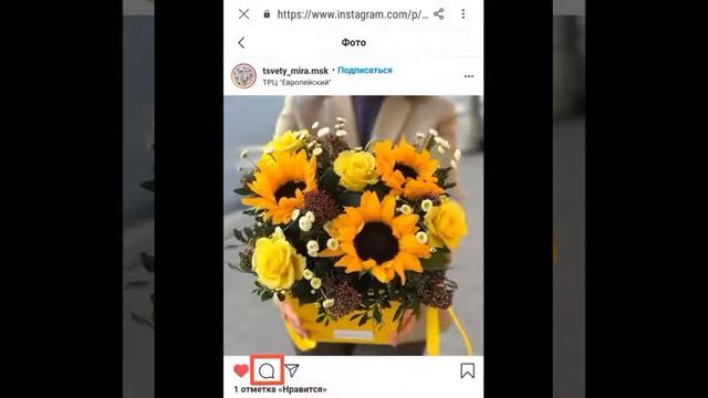 как выполнять задания на проекте GrandTime смотреть онлайн