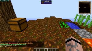 Новый SkyBlock С МОДАМИ!