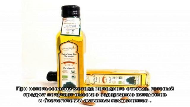 Аргановое масло для роста волос — эффективный эликсир красоты смотреть онлайн