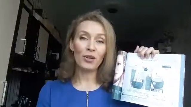 Как завершить сессию Новэйдж смотреть онлайн