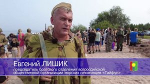 В День ВМФ на Падунском пляже состоялась военно-историческая реконструкция «Мариупольский десант»