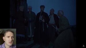 Реакция Aмериканца на Вий