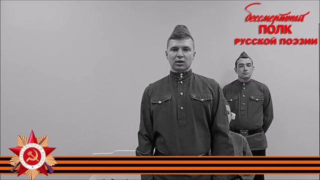 Евгений Долматовский, "Курская дуга", читает  Никита Левенец, п. Ставрово  Соби Владимирской области