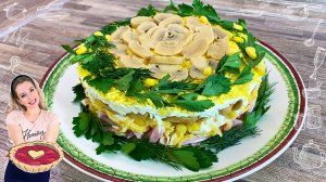 Слоеный САЛАТ с ВЕТЧИНОЙ (Салаты на праздничный стол)