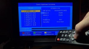 Цифровой тюнер DVB-T2 | Обзор приставки DVB-T2 для цифрового ТВ