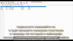 как сделать свою песню на пластинке в майнкрафт? ответ тут!