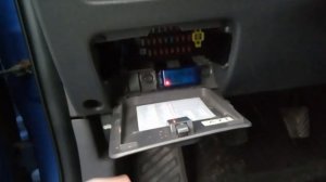 Замена предохранителя прикуривателя Kia Rio 2