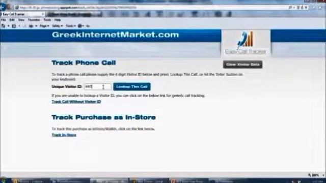 Visitor ID Setup смотреть онлайн