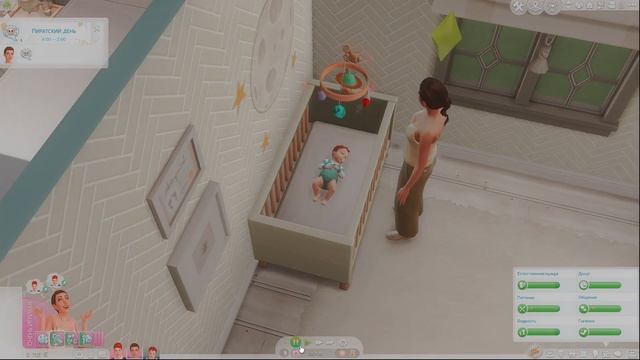 Династия Лорене ep. 2 | Жизнь с инфантилом | The sims 4 смотреть онлайн