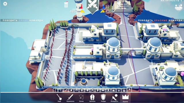 Это прикольно но ,не для всех😮💨.                      Игра TABS. смотреть онлайн