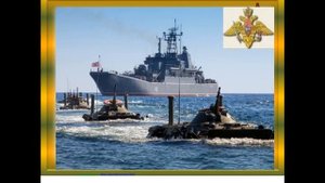 Презентация Виды и рода войск России